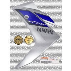 Yamaha YZF R25 Yan Grenaj Mavi Sol Yeni Model