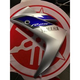 Yamaha YZF R25 Yan Grenaj Mavi Sol Yeni Model