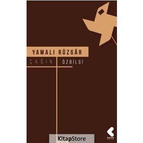 Yamalı Rüzgar - Çağın Özbilgi