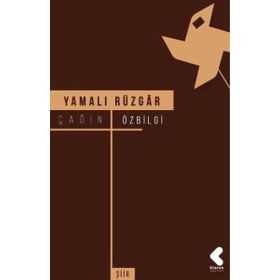 Yamalı Rüzgar - Çağın Özbilgi