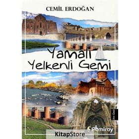 Yamalı Yelkenli Gemi - Cemil Erdoğan