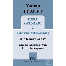 Yaman Tüzcet Toplu Oyunları 2 - Yaman Tüzcet