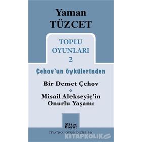 Yaman Tüzcet Toplu Oyunları 2 - Yaman Tüzcet