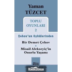 Yaman Tüzcet Toplu Oyunları 2 - Yaman Tüzcet