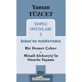 Yaman Tüzcet Toplu Oyunları 2 - Yaman Tüzcet