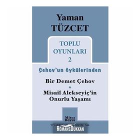 Yaman Tüzcet Toplu Oyunları 2 - Yaman Tüzcet