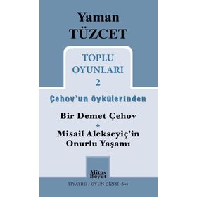 Yaman Tüzcet Toplu Oyunları 2 - Yaman Tüzcet