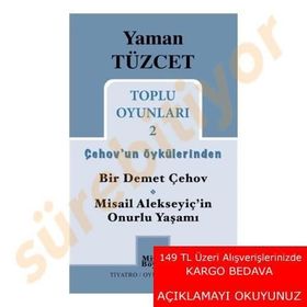 Yaman Tüzcet Toplu Oyunları 2 - Yaman Tüzcet