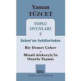 Yaman Tüzcet Toplu Oyunları 2 - Yaman Tüzcet