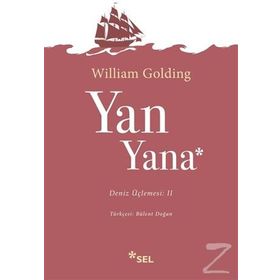 YAN YANA - WILLIAM GOLDING (SIR WILLIAM GERALD GOLDING)
