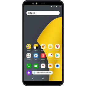 Yandex Phone 64GB Siyah