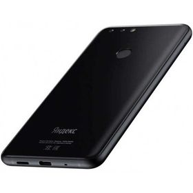 Yandex Phone 64GB Siyah