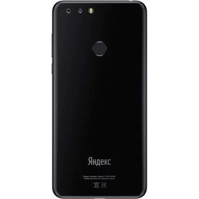 Yandex Phone 64GB Siyah