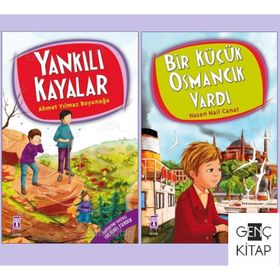 Yankılı Kayalar - Ahmet Yılmaz Boyunağa