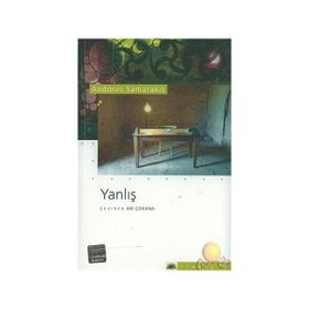 Yanlış - Andonis Samarakis