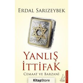 Yanlış İttifak - Erdal Sarızeybek