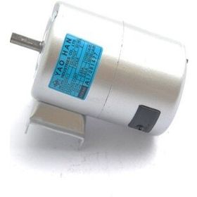 Yaohan Gk26 - 1a - 1 Çuvalağzı Dikiş Makinesi Motoru