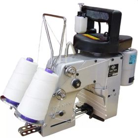 Yaohan N320A Tek İğne Çift Dikiş Çuvalağzı Dikiş Makinesi