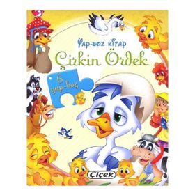 Yap-Boz Kitap - Çirkin Ördek - kollektif