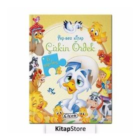 Yap-Boz Kitap - Çirkin Ördek - kollektif
