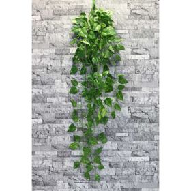 Yapay Çiçek Deposu 9 Dal Oval Model 90 cm Sarkan Sarmaşık