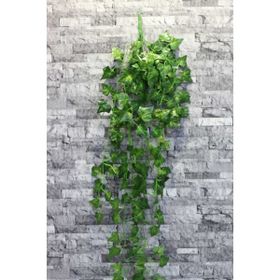 Yapay Çiçek Deposu 9 Dal Üçgen Model 90 cm Sarkan Sarmaşık