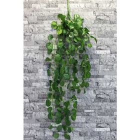 Yapay Çiçek Deposu 9 Dal Yuvarlak Model 90 cm Sarkan Sarmaşık
