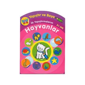 Yapıştır ve Boya İlk Yapıştırmalarım - Hayvanlar - Parıltı Komisyon