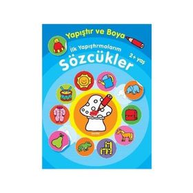 Yapıştır ve Boya İlk Yapıştırmalarım - Sözcükler - Parıltı Komisyon