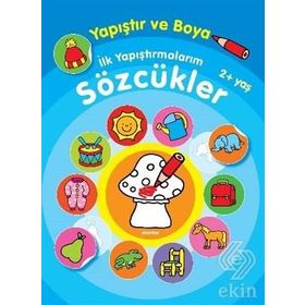 Yapıştır ve Boya İlk Yapıştırmalarım - Sözcükler - Parıltı Komisyon