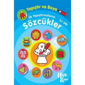 Yapıştır ve Boya İlk Yapıştırmalarım - Sözcükler - Parıltı Komisyon