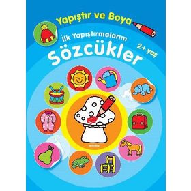 Yapıştır ve Boya İlk Yapıştırmalarım - Sözcükler - Parıltı Komisyon