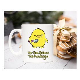 Yar Ben Belanın Ta Kendisiyim Baskılı Kupa