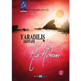 Yaratılış Destanı Yahut Hz. Adem - Osman Koca