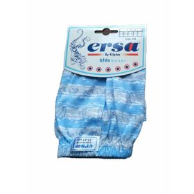 Yaren Tuhafiye 3'lü Paket Ersa Desenli Erkek Çocuk Boxer
