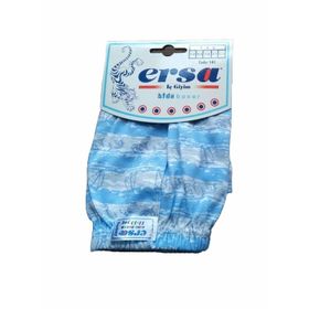 Yaren Tuhafiye 3'lü Paket Ersa Desenli Erkek Çocuk Boxer