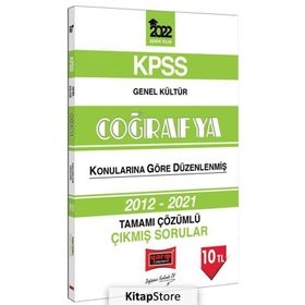Yargı 2022 Kpss Genel Kültür Cografya Tamami Çözümlü Çikmis Sorular