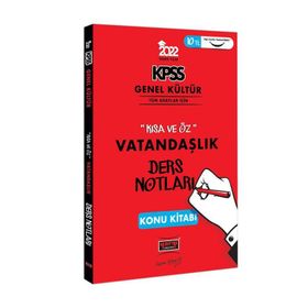 Yargı 2022 Kpss Genel Kültür Kisa Ve Öz Vatandaslik Ders Notlari Konu Kitabi
