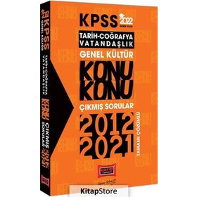 Yargı 2022 Kpss Genel Kültür Konu Konu Tamami Çözümlü Çikmis Sorular
