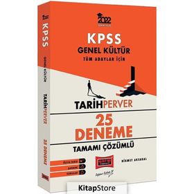 Yargı 2022 Kpss Genel Kültür Tarihperver Tamamı Çözümlü 25 Deneme