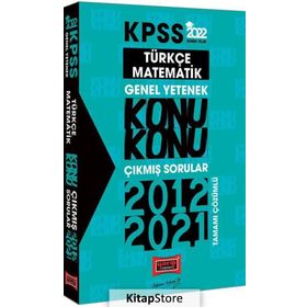 Yargı 2022 KPSS Genel Yetenek Konu Konu Çıkmış Sorular