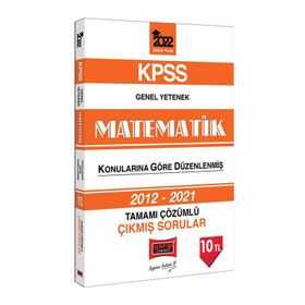 Yargı 2022 Kpss Genel Yetenek Matematik Tamami Çözümlü Çikmis Sorular