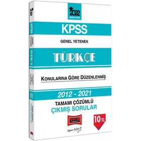 Yargı 2022 Kpss Genel Yetenek Türkçe Tamami Çözümlü Çikmis Sorular