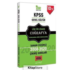 Yargı 2022 KPSS Lise Ön Lisans Coğrafya Çözümlü Çıkmış Sorular