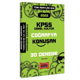 Yargı 2022 KPSS Tüm Adaylar İçin Genel Kültür Coğrafya Konuşan 30 Deneme
