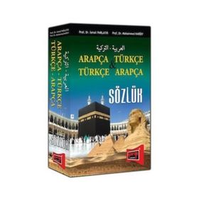 Yargı Arapça - Türkçe, Türkçe - Arapça Sözlük - Muhammed Haridy İsmail Parlatır