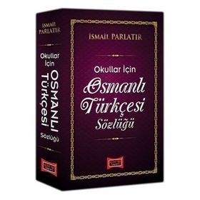 Yargı Osmanlı Türkçesi Sözlüğü (Okullar İçin)
