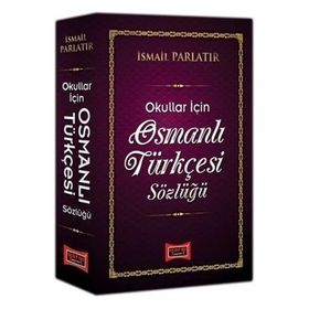 Yargı Osmanlı Türkçesi Sözlüğü (Okullar İçin)