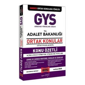 Yargı Yayınları 2020 GYS T. C. Adalet Bakanlığı Ortak Konular Konu Özetli Açıklamalı Görevde Yükselme
