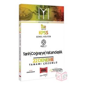 Yargı Yayınları 2022 KPSS Hedef Serisi IYI Genel Kültür Tarih Coğrafya Vatandaşlık Tamamı Çözümlü 22 Deneme